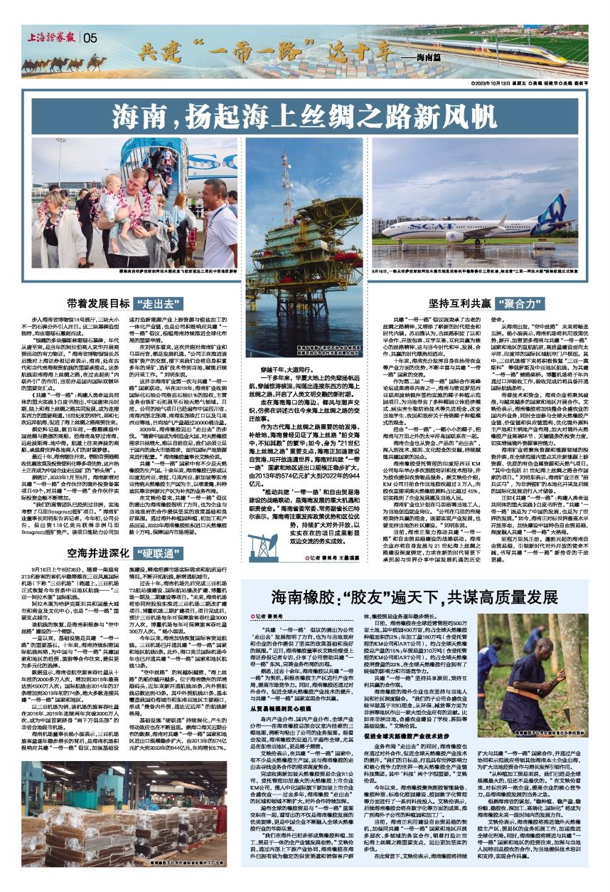 1700638901447890.jpg 1.jpg