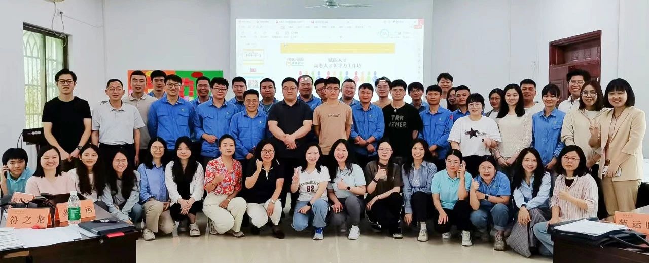 卓越訓(xùn)練營第三課 1.jpg