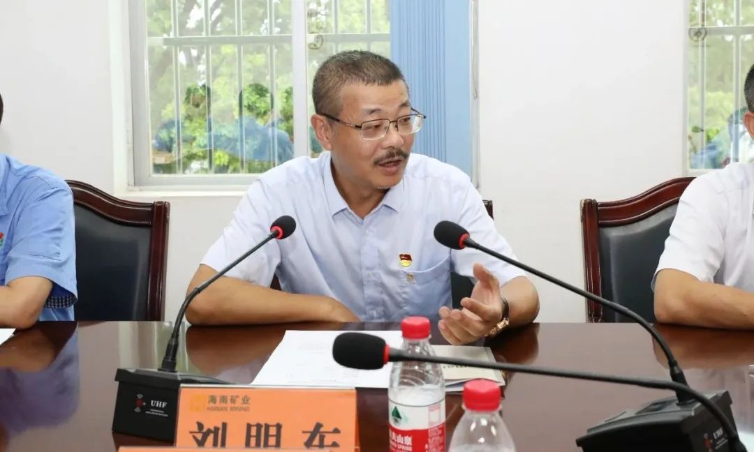 劉明東開(kāi)展“混合所有制企業(yè)中黨建與經(jīng)營(yíng)雙向賦能”專(zhuān)題調(diào)研