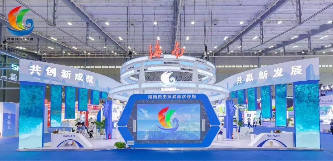 海南礦業(yè)首次參加中非經(jīng)貿(mào)博覽會(huì) 加速國際化進(jìn)程