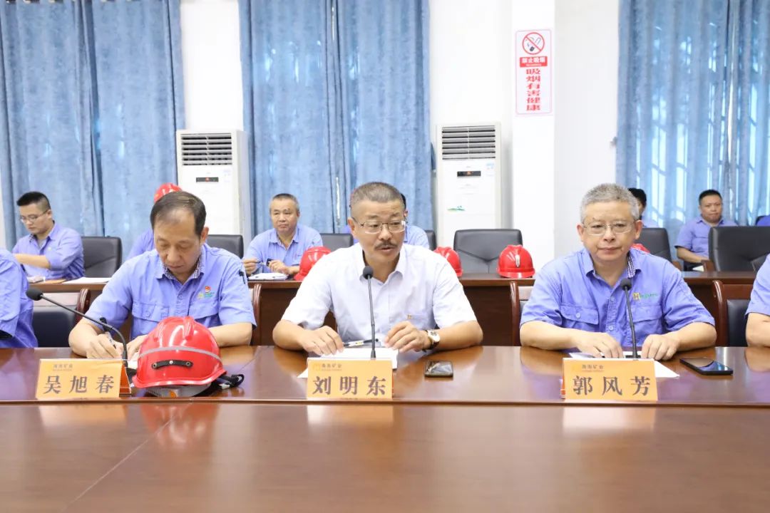 海南礦業(yè)開展安全生產(chǎn)大檢查