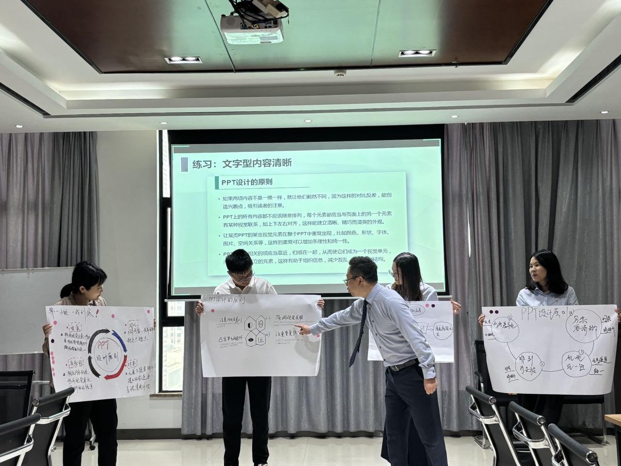 聚焦能力提升丨海南礦業(yè)舉辦“個(gè)人公眾表達(dá)能力提升”專題培訓(xùn)