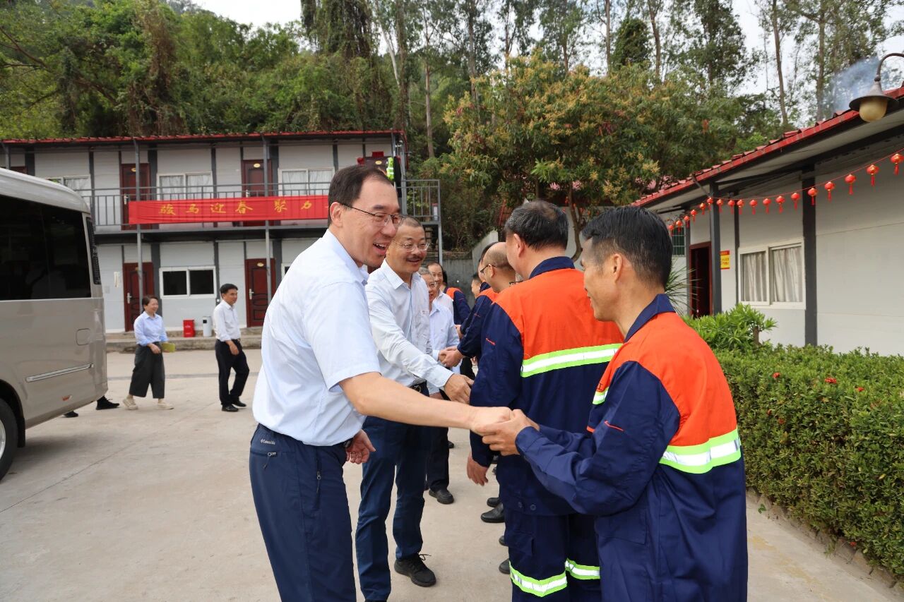 馬躍新程 聚力奮進(jìn) 海南礦業(yè)舉行新春走訪活動(dòng)