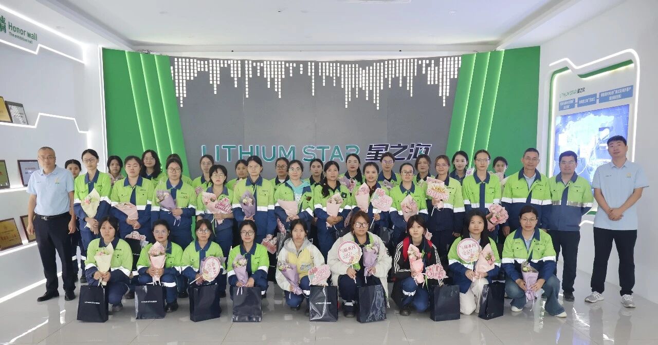 巾幗展風(fēng)采 共筑新未來 海南礦業(yè)開展三八婦女節(jié)系列活動(dòng)